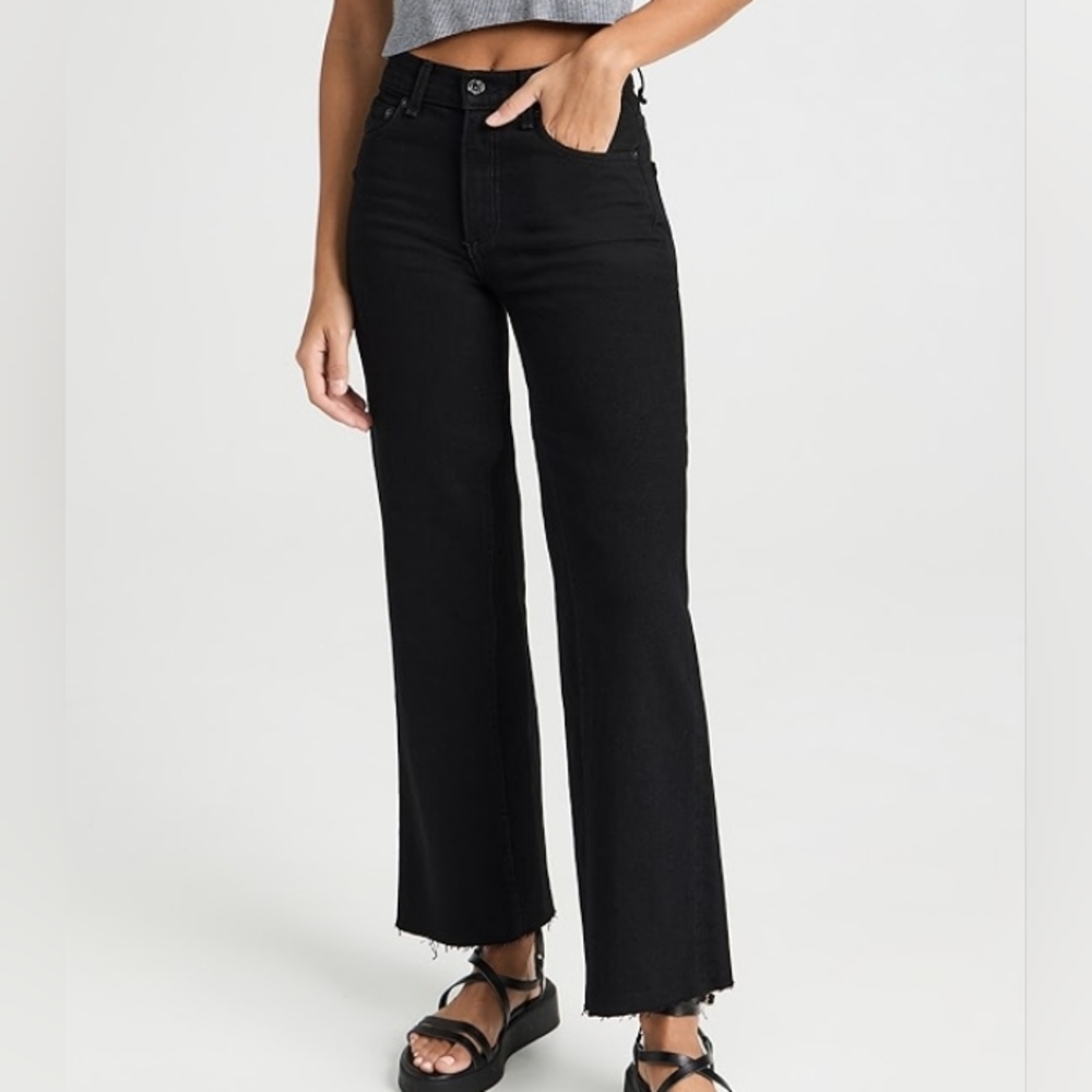 ASKK NY Crop slim wide leg denim